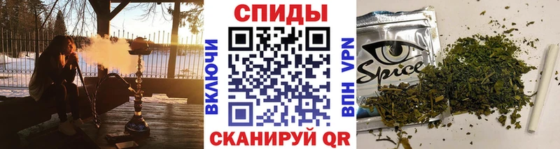 МЕГА ссылки  Камень-на-Оби  Бутират оксана 