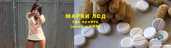 гашиш Баксан