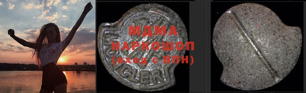 гашиш Баксан