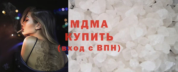 МДПВ Аркадак