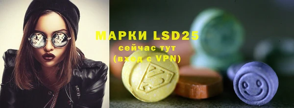 гашиш Баксан