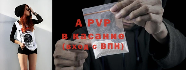 МДПВ Балабаново