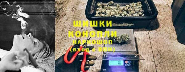эйфоретик Балахна