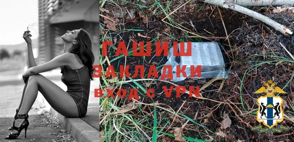 МДПВ Балабаново