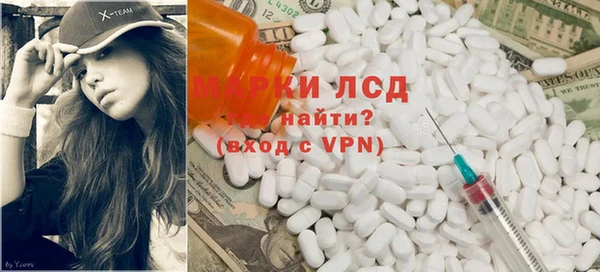 МДПВ Балабаново