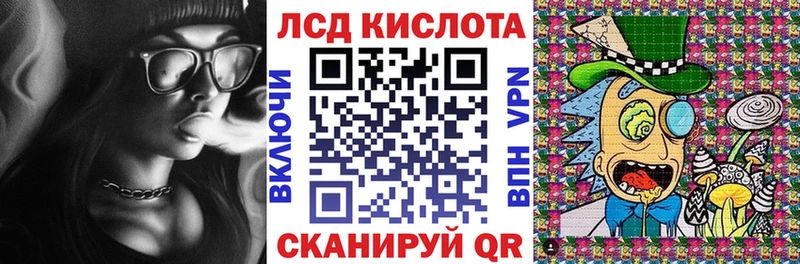 Марки N-bome 1,8мг  закладки  Камень-на-Оби 