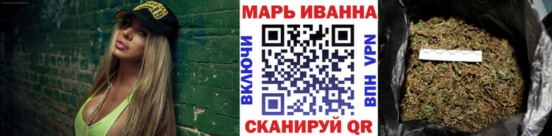 Конопля Bruce Banner  Камень-на-Оби 